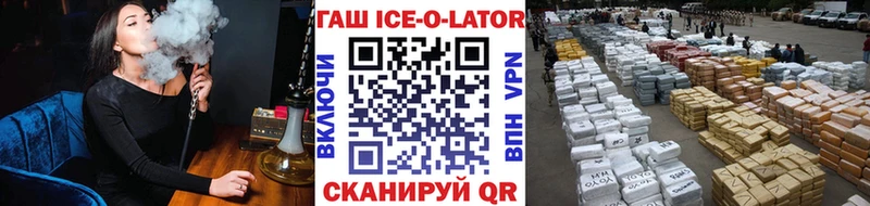 Купить КОКАИН  НБОМе  МЕТАДОН  Канабис  Меф мяу мяу  СК  АМФЕТАМИН  Муравленко