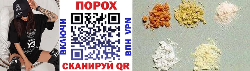 Купить закладки  Муравленко  Амфетамин 97% 