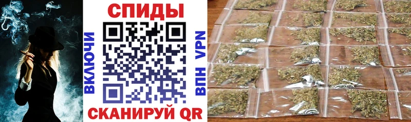 Купить закладки  Муравленко  БУТИРАТ бутандиол 