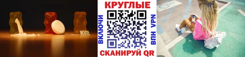 Купить  Муравленко  Экстази TESLA 