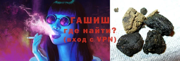 MDMA Premium VHQ Богданович