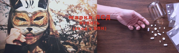 мефедрон мука Белоозёрский