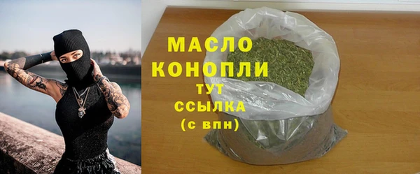MDMA Беломорск