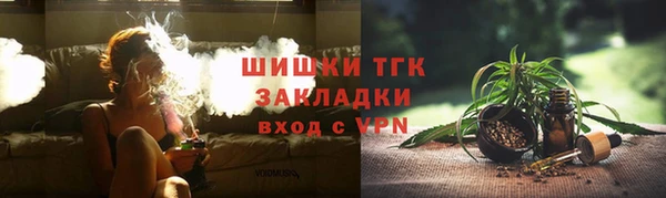 MDMA Беломорск