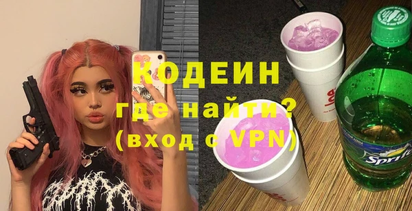 MDMA Premium VHQ Богданович