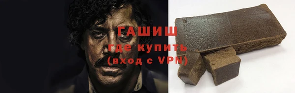 MDMA Premium VHQ Богданович