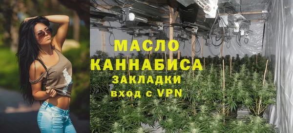 MDMA Premium VHQ Богданович