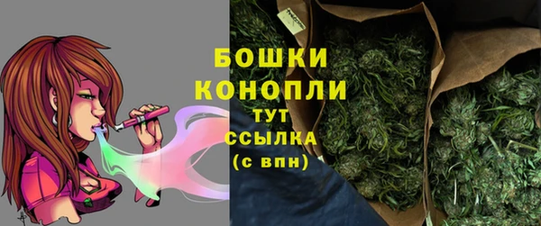 MDMA Беломорск