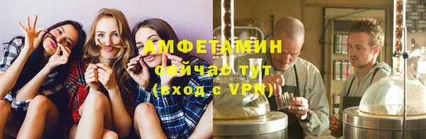 MDMA Premium VHQ Богданович
